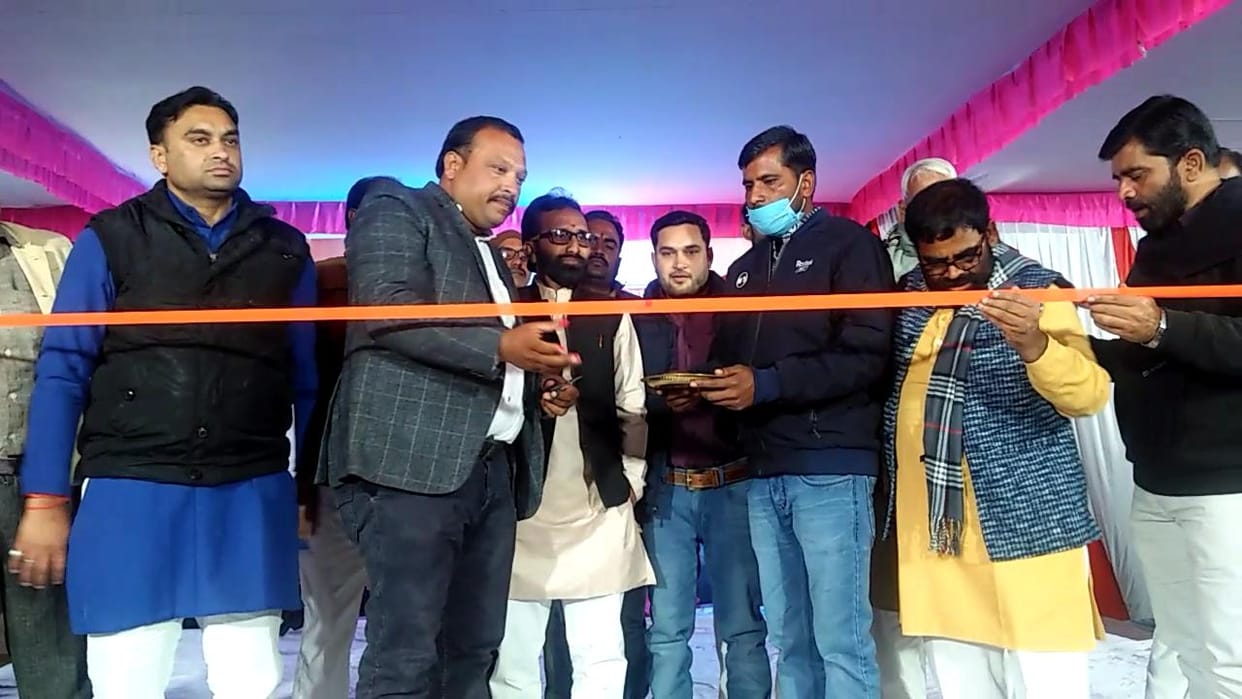 maharaja khet singh jublee celebrated