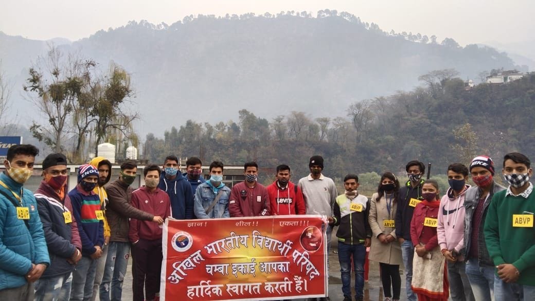 vicky selected abvp president chamba