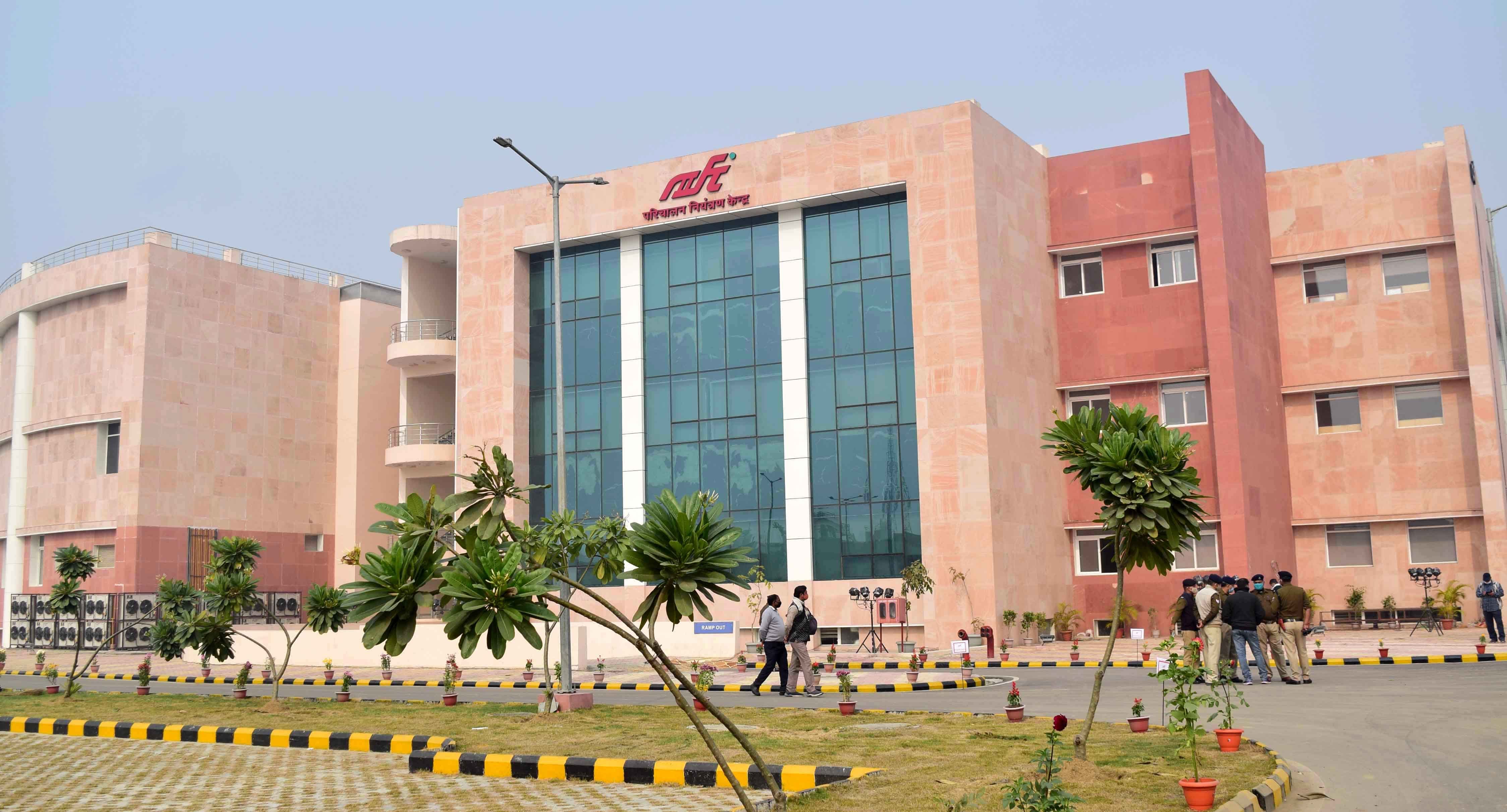 Asia's largest dedicated freight corridor control center also started in Prayagraj, PM Modi inaugurated