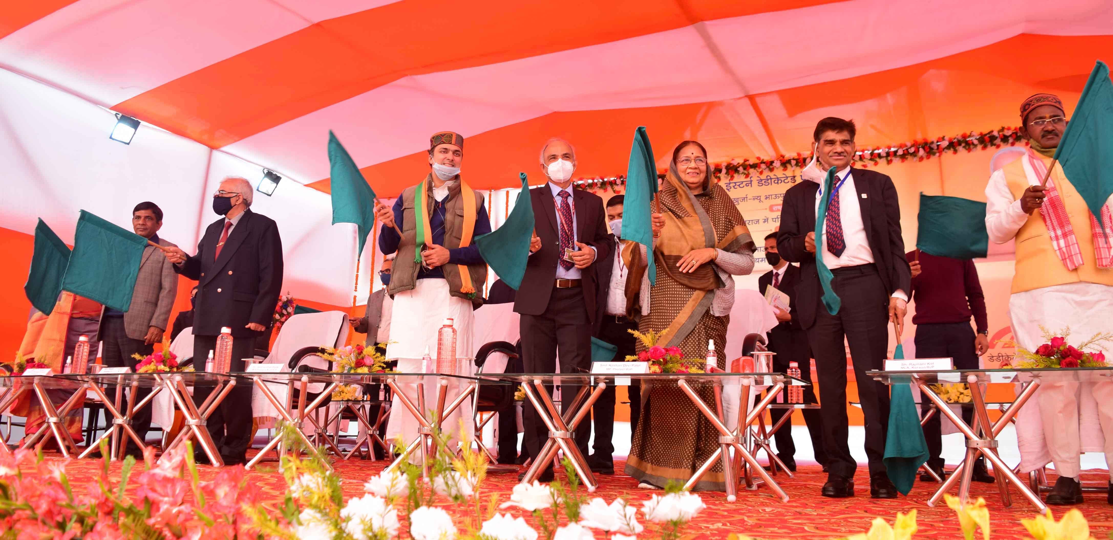 Asia's largest dedicated freight corridor control center also started in Prayagraj, PM Modi inaugurated