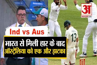 Ind vs Aus: after Melbourne test loss Australia fined by ICC