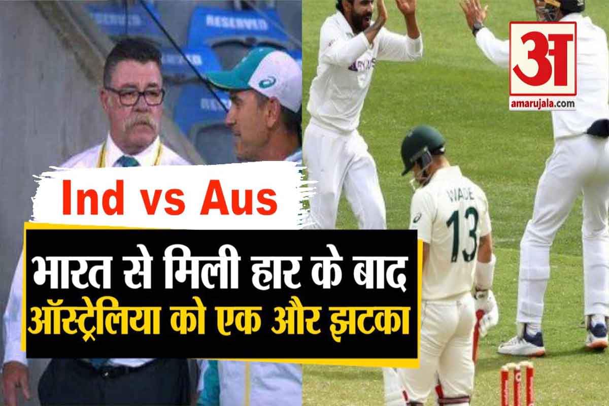 भारत वि. आस्ट्रेलिया