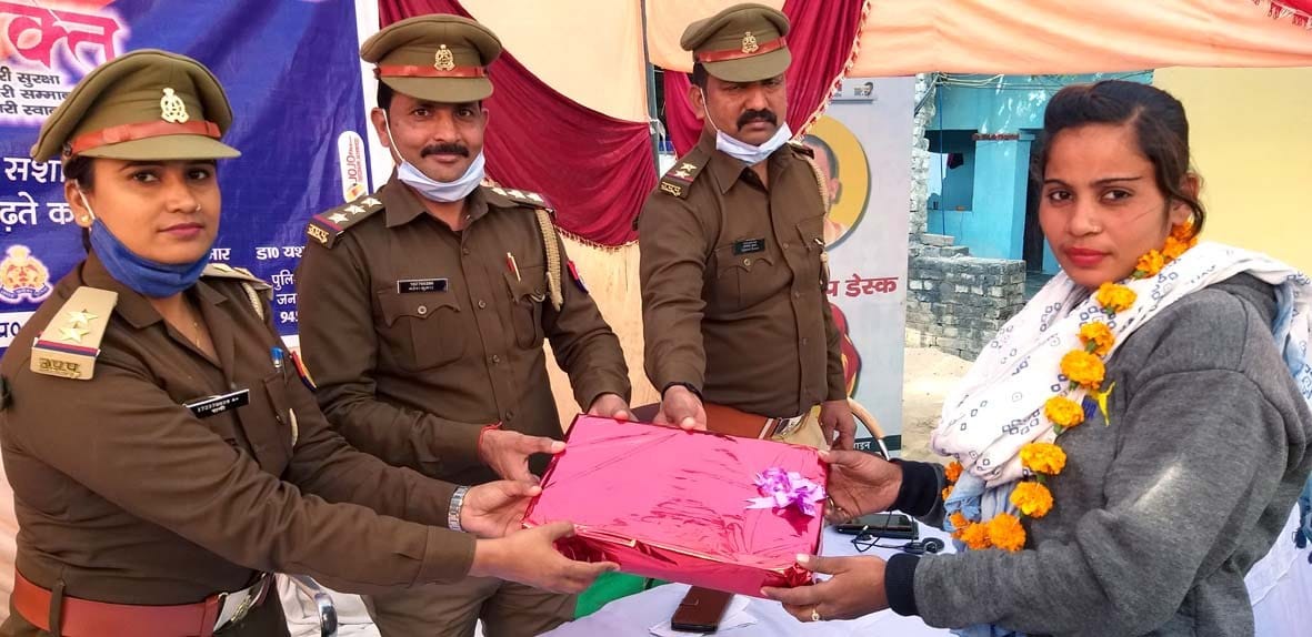 Government sensitive for the protection of women