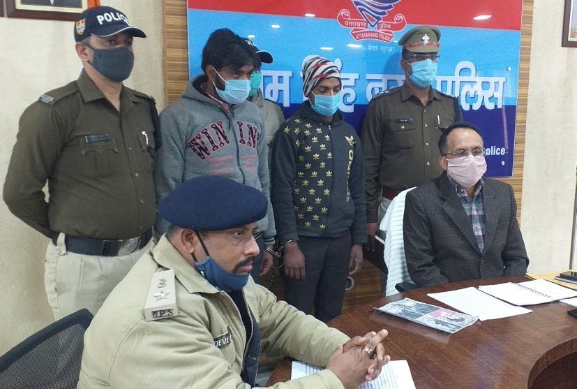 E-rickshaw driver was killed on suspicion of illegal connection