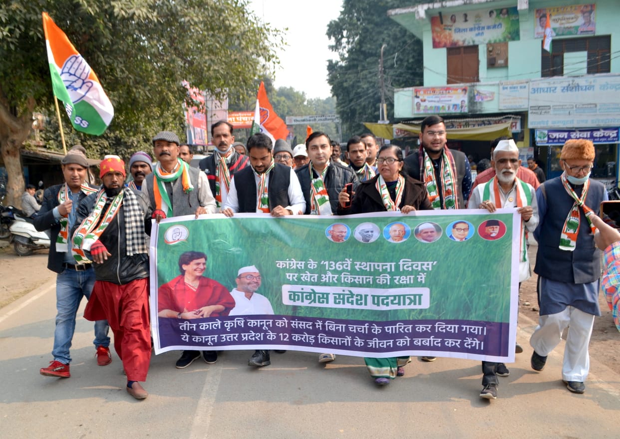 congress foundation day