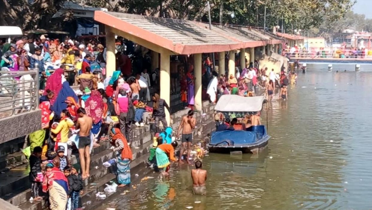 ganga bath