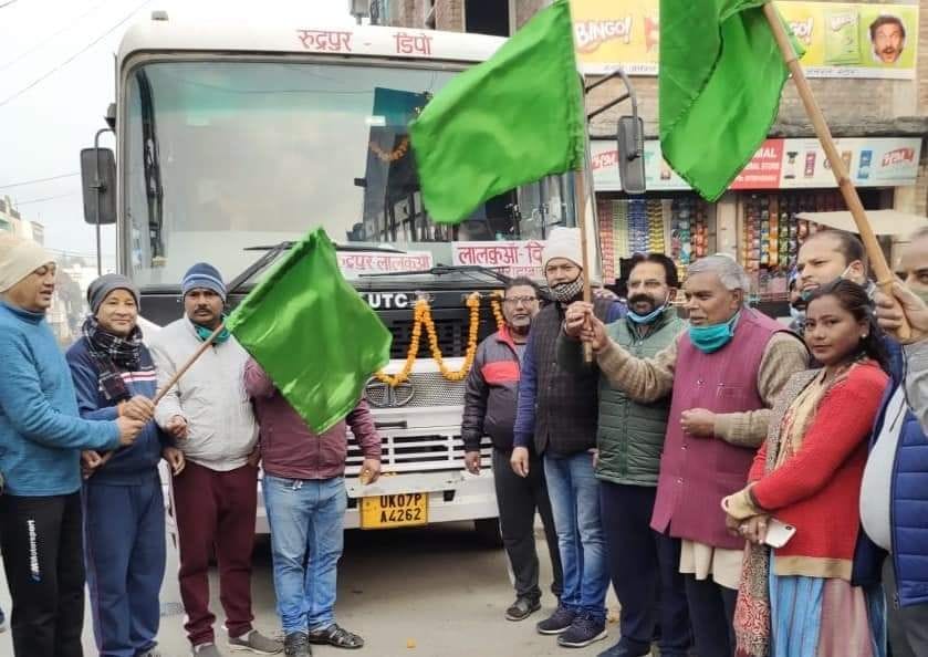 Bus service from Lalkuan to Delhi starts, Delhi from Lalkuan will reach Delhi at four in the evening