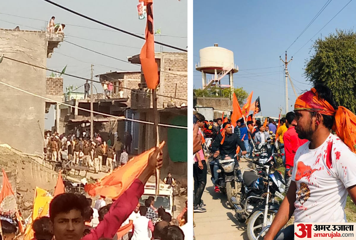 Indore News Today: Madhya Pradesh indore Stones pelted on ram mandir rally many people injured