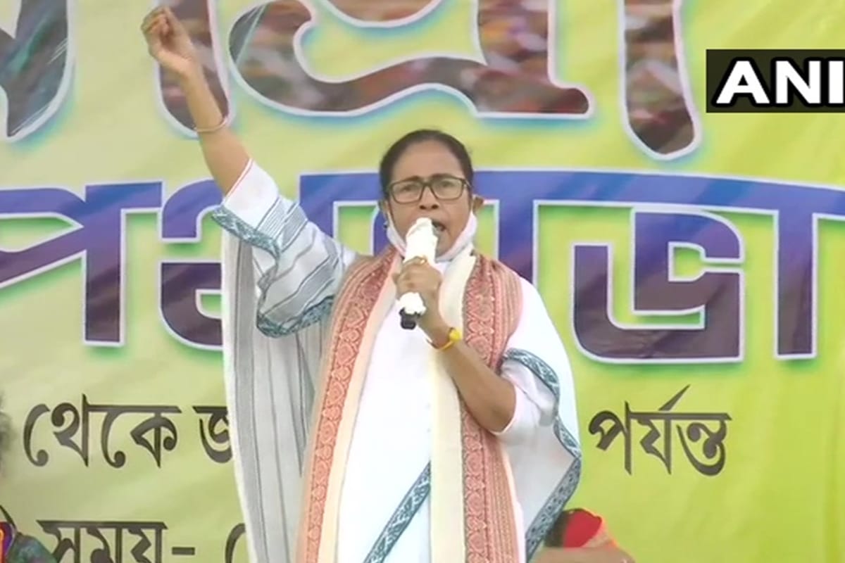 West Bengal CM Mamata Banerjee said Those who want to leave TMC should do that as early as possible