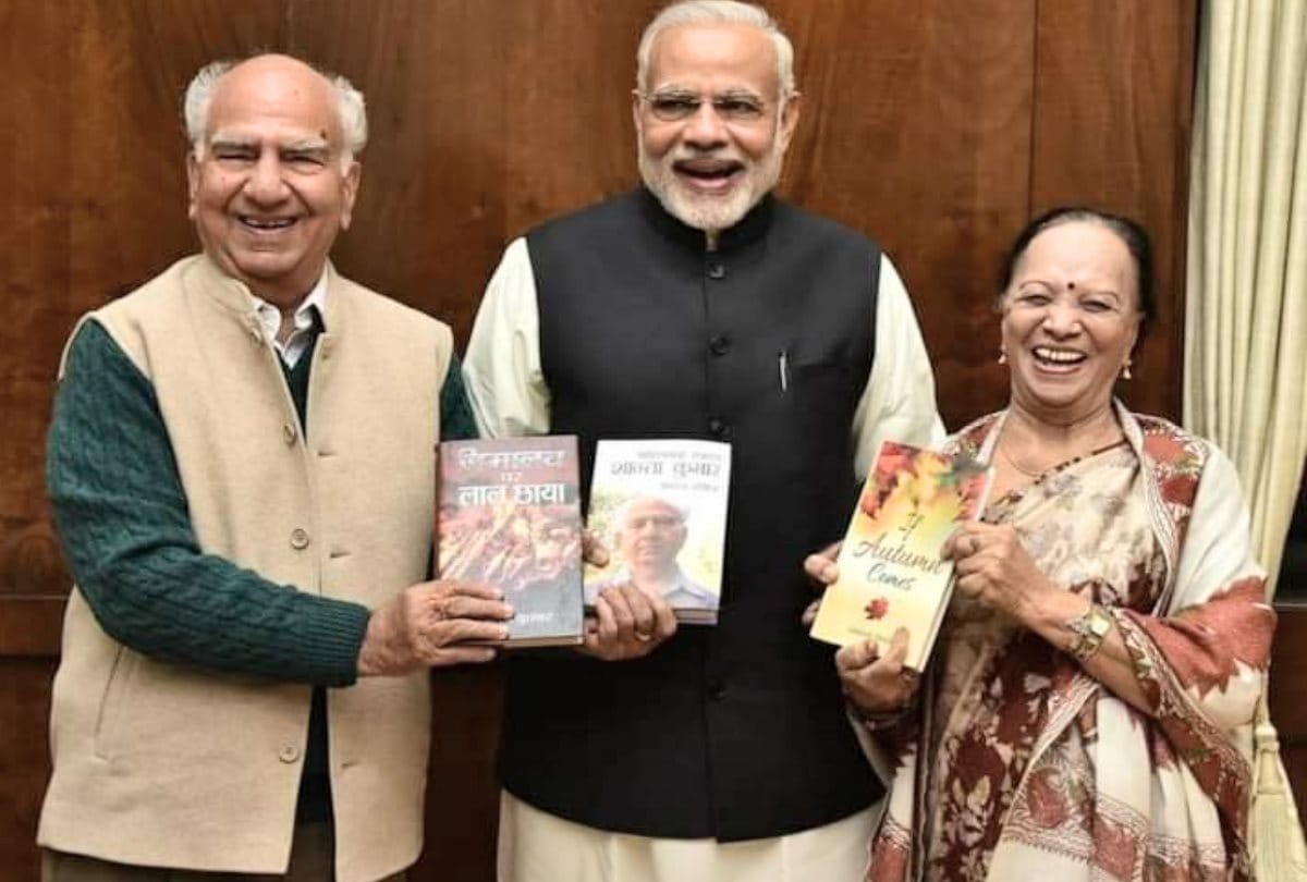 Former CM shanta kumar wife letters and books story