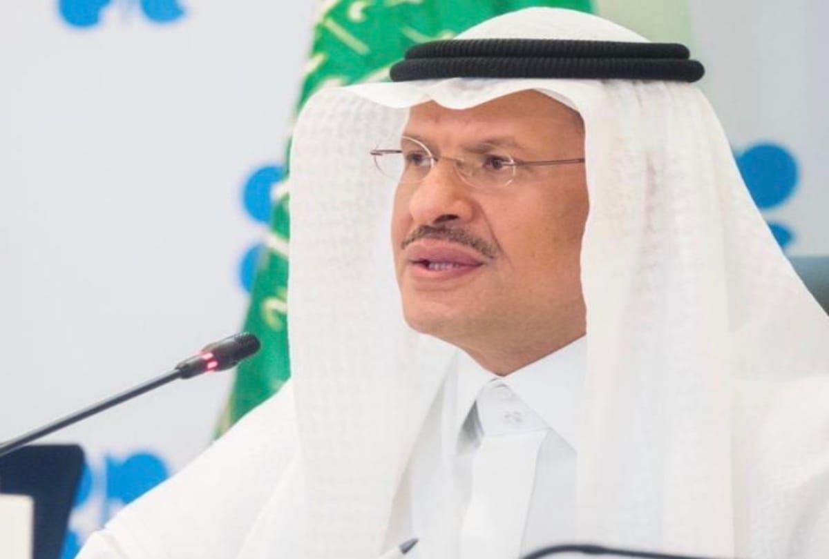 Saudi Arabia Found Oil and gas new Source Every day thousands of barrels of crude oil and millions of cubic feet of gas will come out