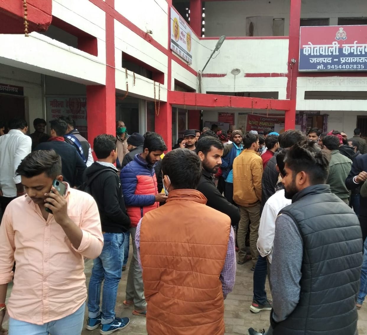 Ruckus in coaching, students surrounded the police station
