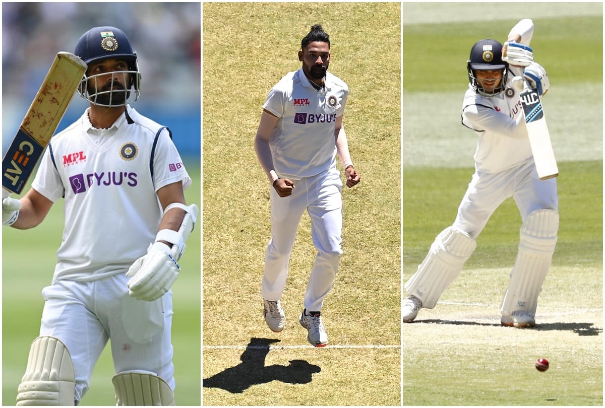 Boxing Day Test: Captain Rahane gave credit to debutant Mohammed Siraj and Shubman Gill for victory