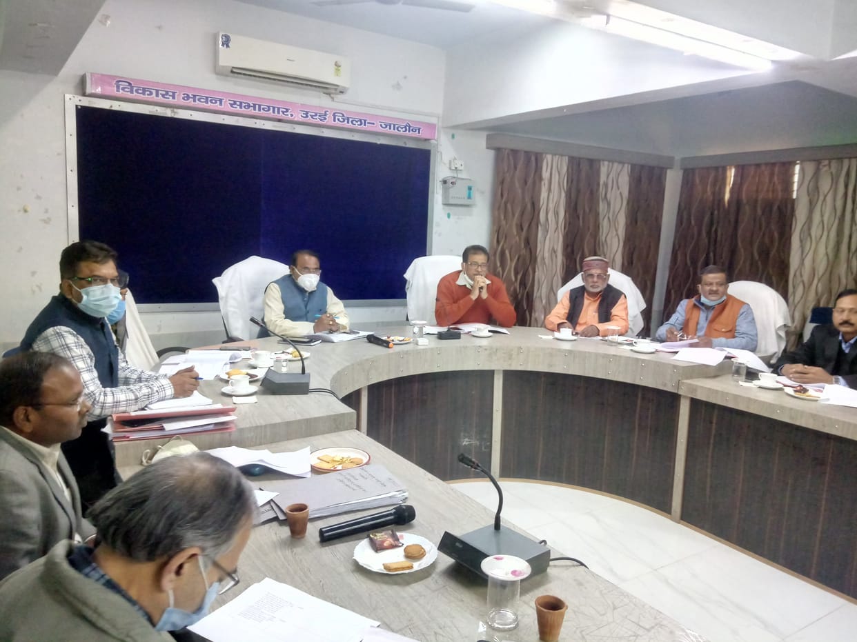 Traders raised problems in Udyog Bandhu meeting