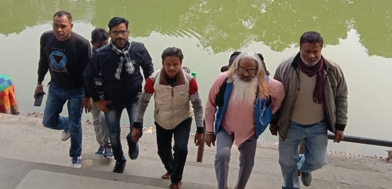 Gomati udgam isthal