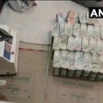 आयकर विभाग ने जब्त की नकद रकम
