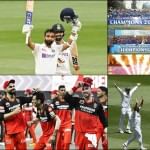 साल 2020 की झलकियां