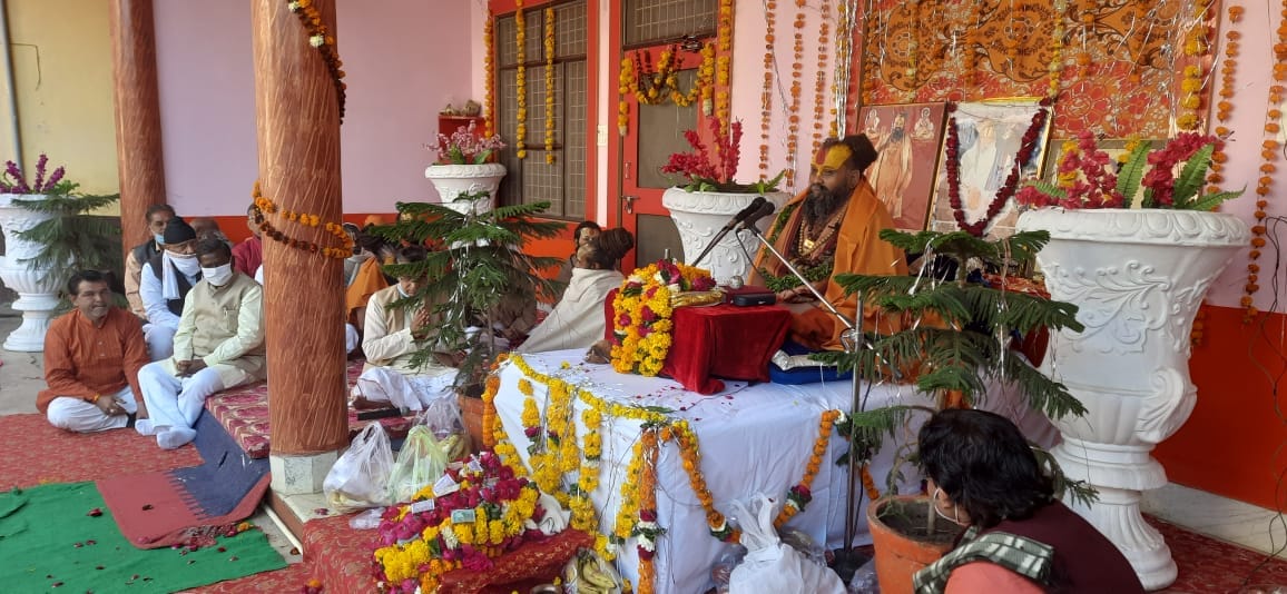 bhagwat prayer nirvana