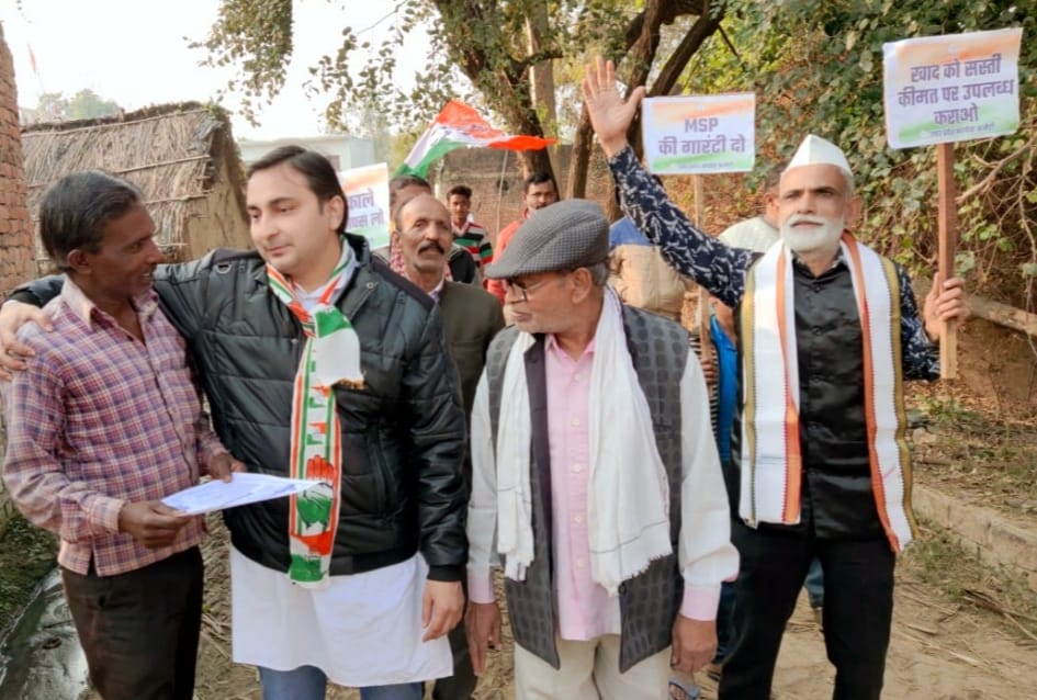 congress foundation day