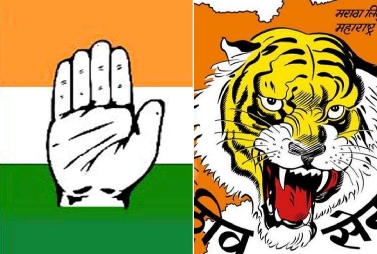 Congress and Shiv Sena dispute over UPA chairman
