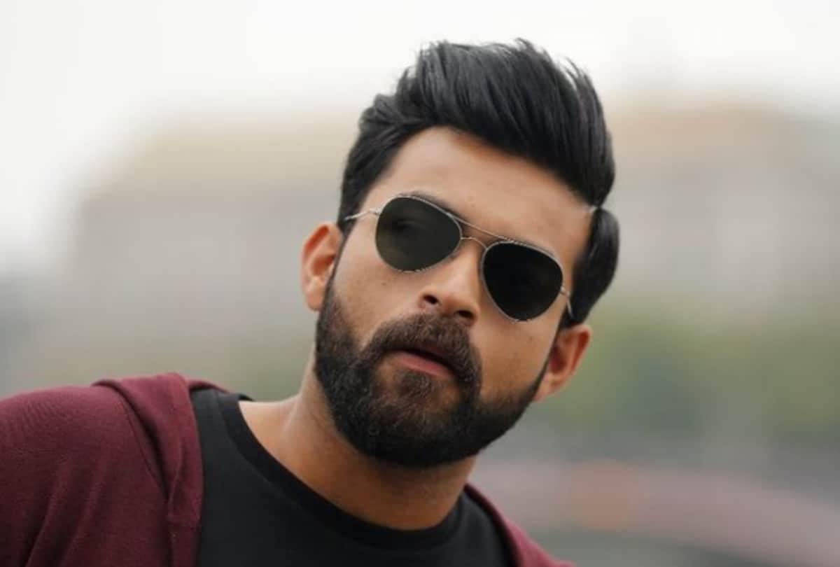 Actor Varun Tej Tests Positive For COVID 19