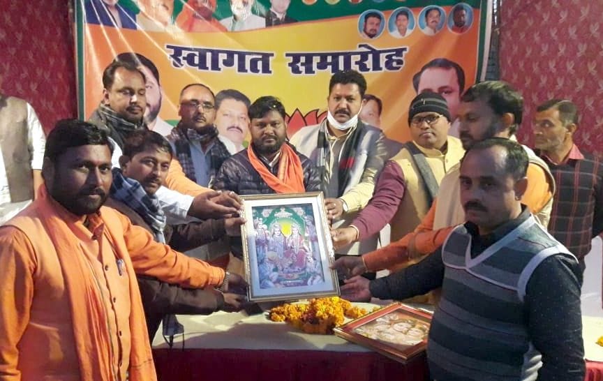 Regional Minister Anoop Valmiki welcomed