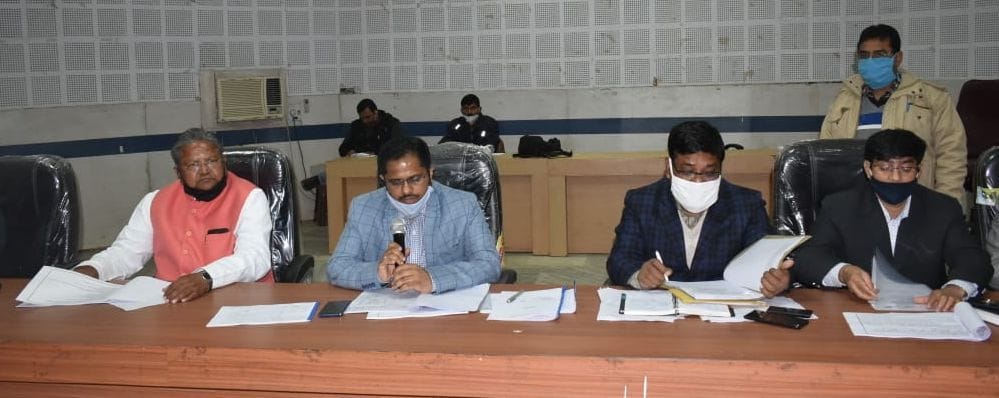 udyog bandhu meeting