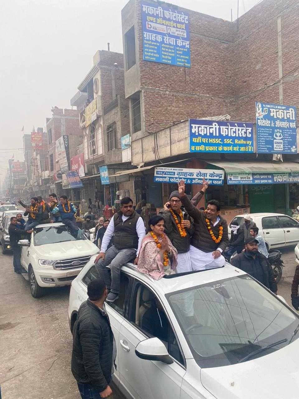 Nisha Bajaj became the councilor of Halopa