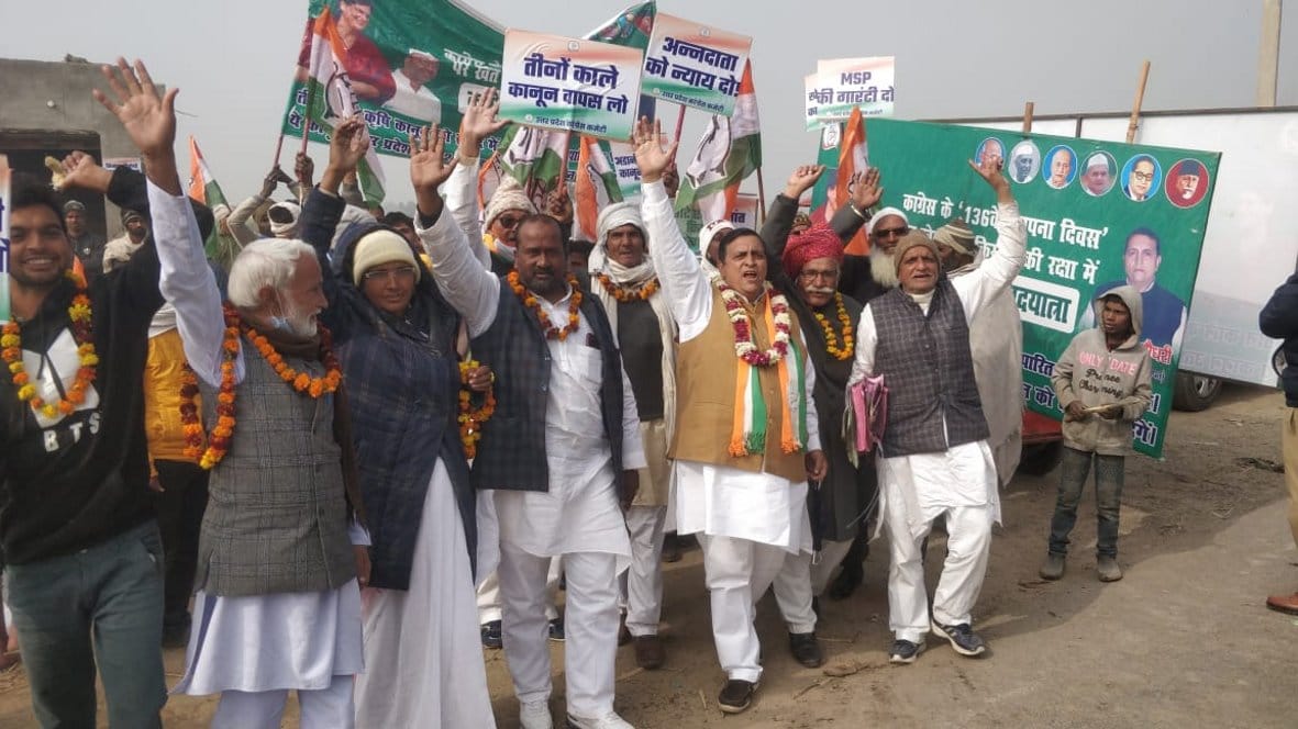 Police stopped Kisan Janasandesh Yatra of Congress in Barsia