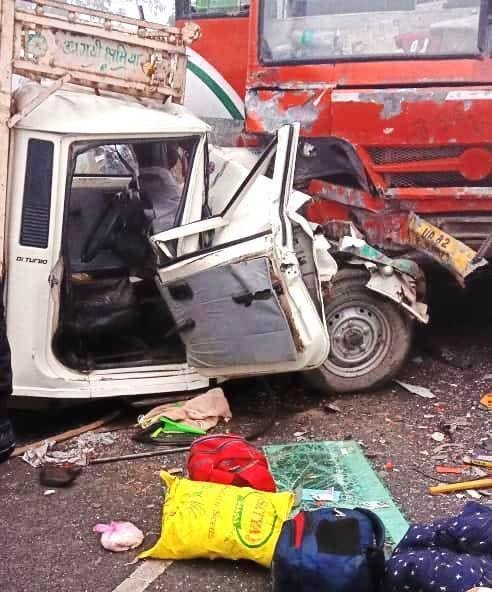 accident