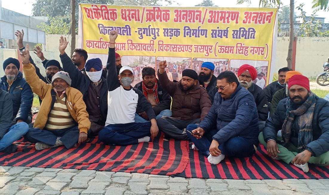 Demand for construction of Durgapur-Killavali road