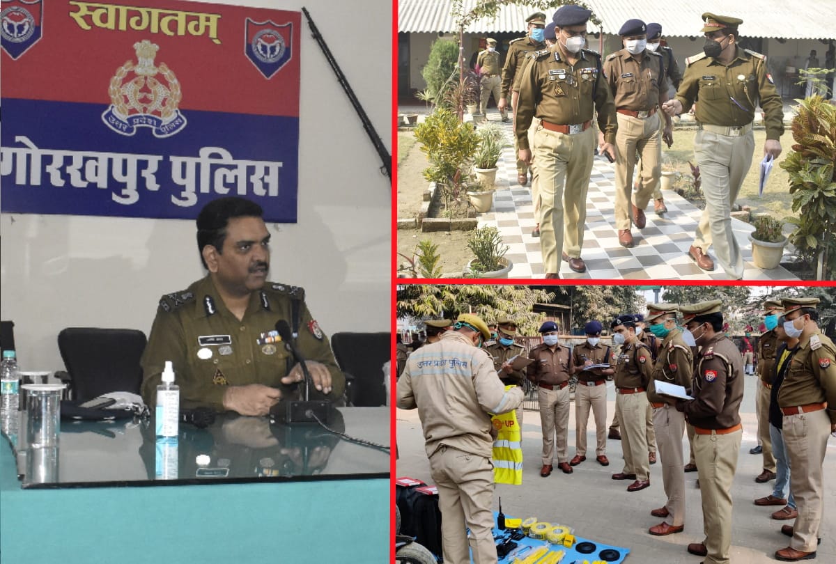 ADG Aseem Arun inspected control room of dial 112 in Gorakhpur