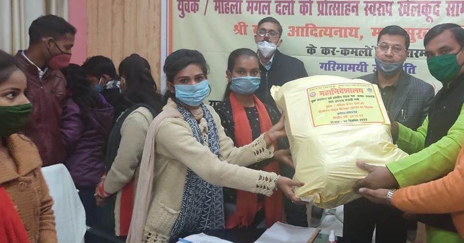 DM distributed sports material to young man Mangal Dal