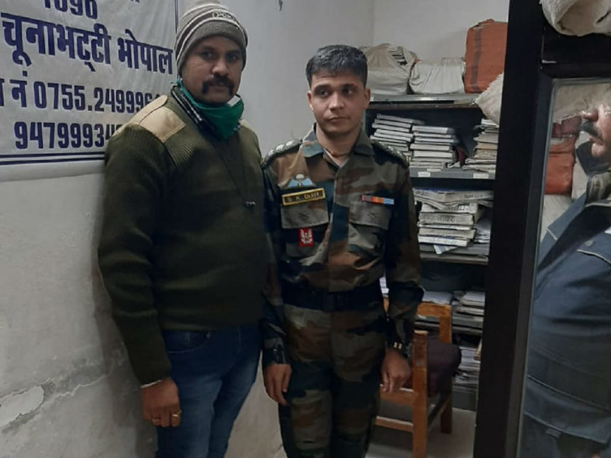 Bhopal MP (Madhya Pradesh) News: Fake Para Commondo Captain panna sandeep dixit caught in bhopal