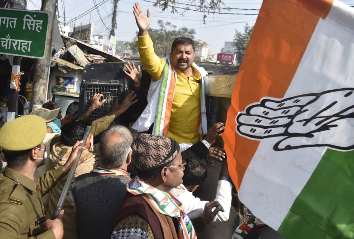 Congress workers sandesh yartra new update Gorakhpur