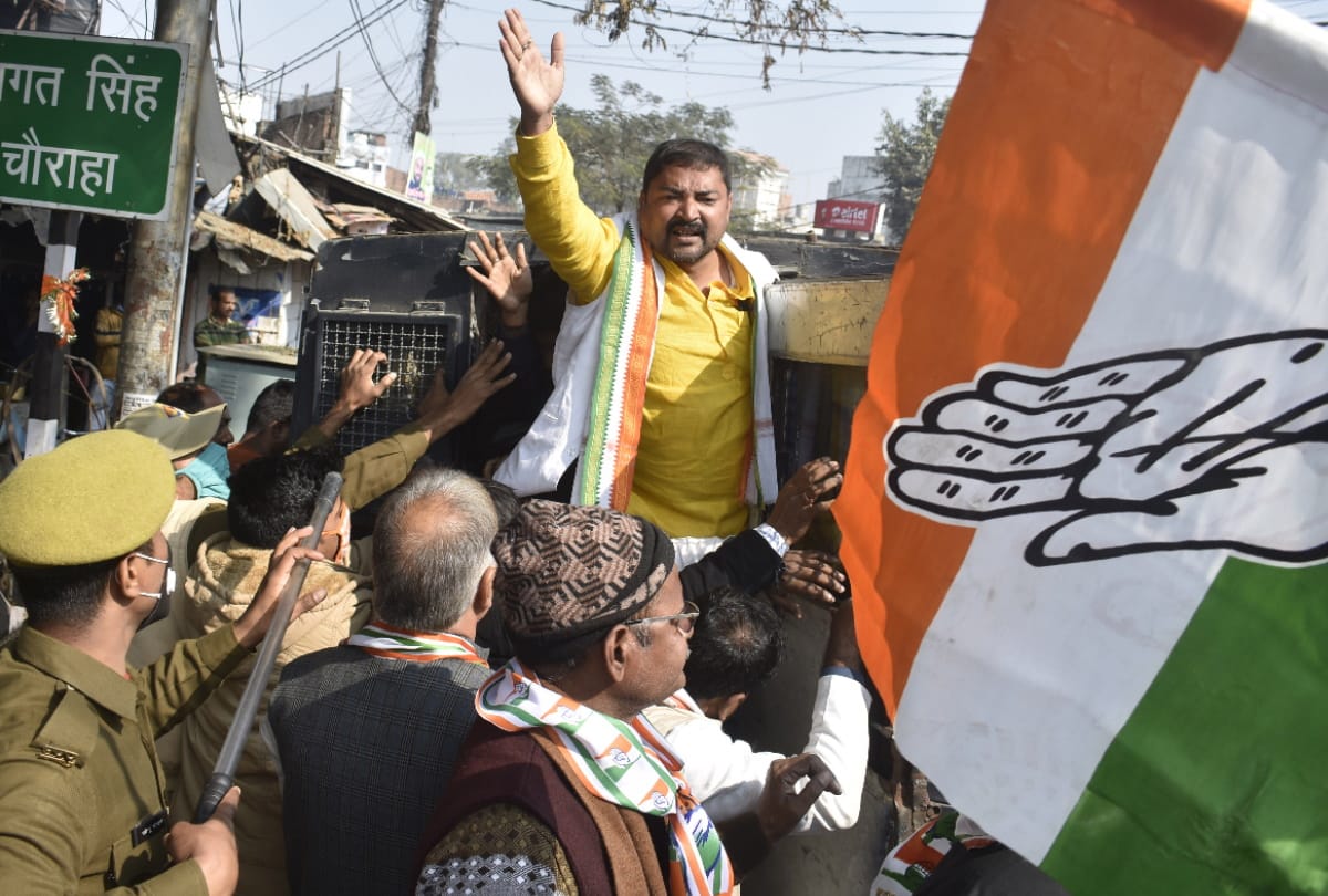 Congress workers sandesh yartra new update Gorakhpur
