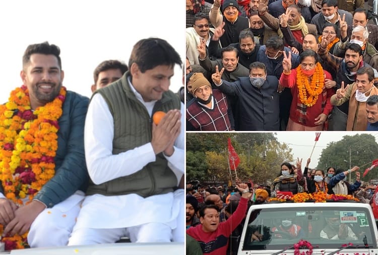Haryana Municipal Polls: Know the result of Three Municipal Corporations Elections,  Haryana MC Elections result