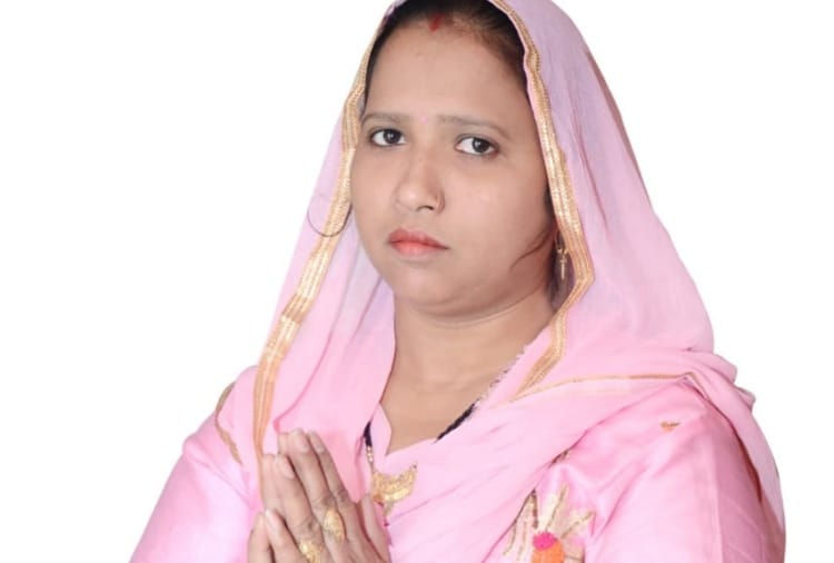 Sampla Municipality result: Independent Candidate Pooja wins Sampla Municipality election