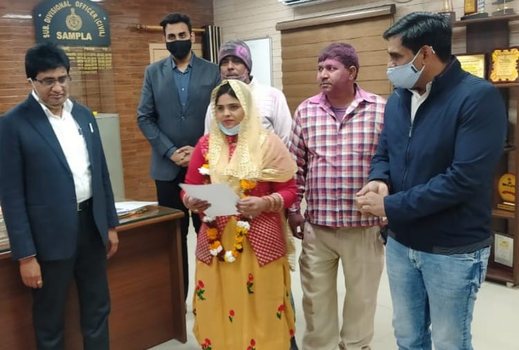 Sampla Municipality result: Independent Candidate Pooja wins Sampla Municipality election