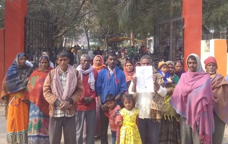 Villagers sought drinking water-housing facility by demonstrating on Tehsil