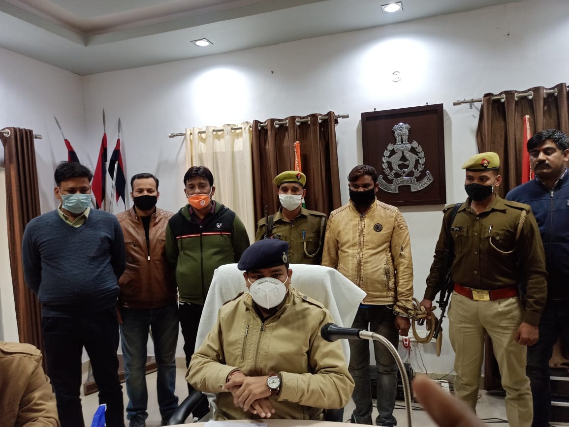 purse snacher goon arrested
