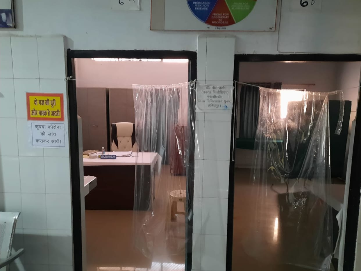 dictict hospital docter no attand opd