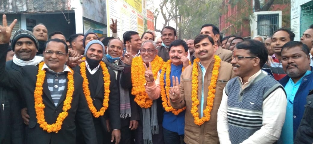 bar election