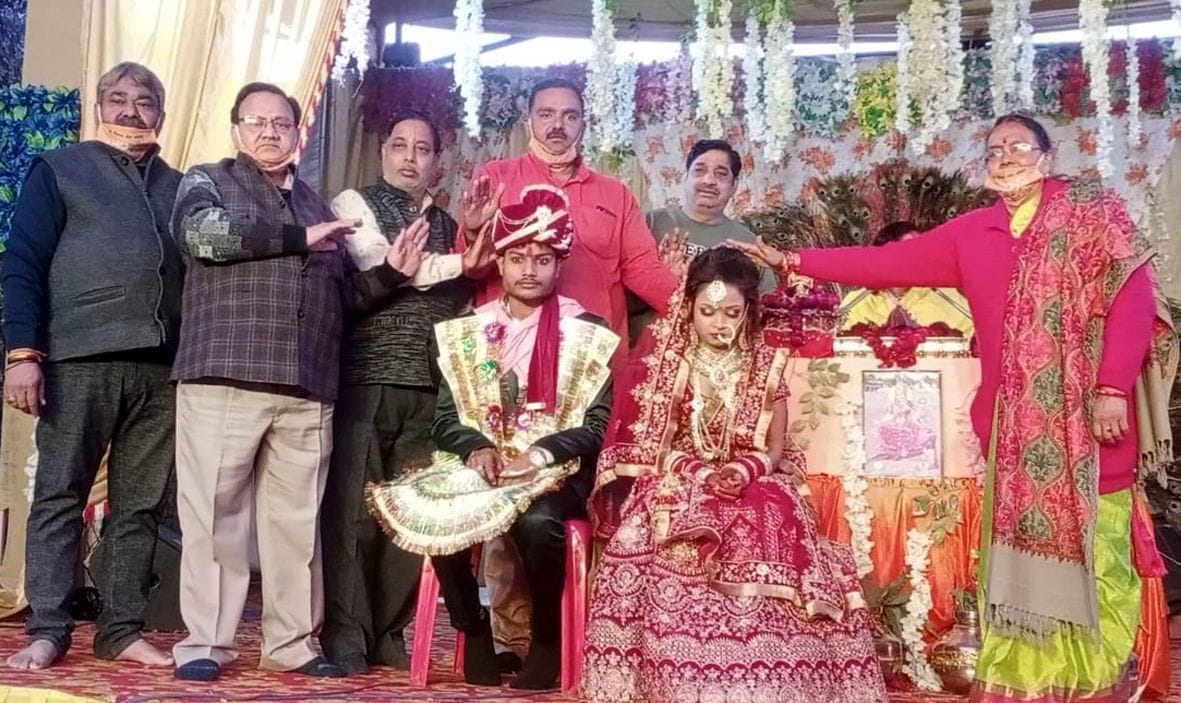 poor girls get married in gobhagvat katha