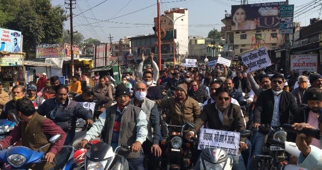 self tax protest by the merchant