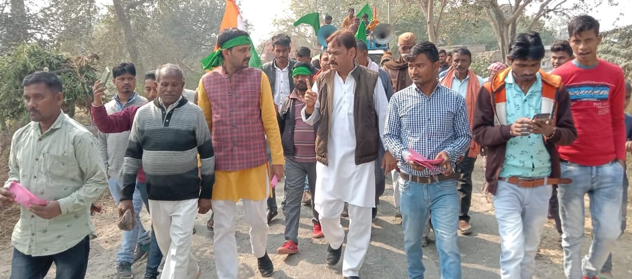 Kisan Sandesh Pad Yatra protested against agricultural laws