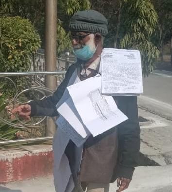 Collectorate reached complainant