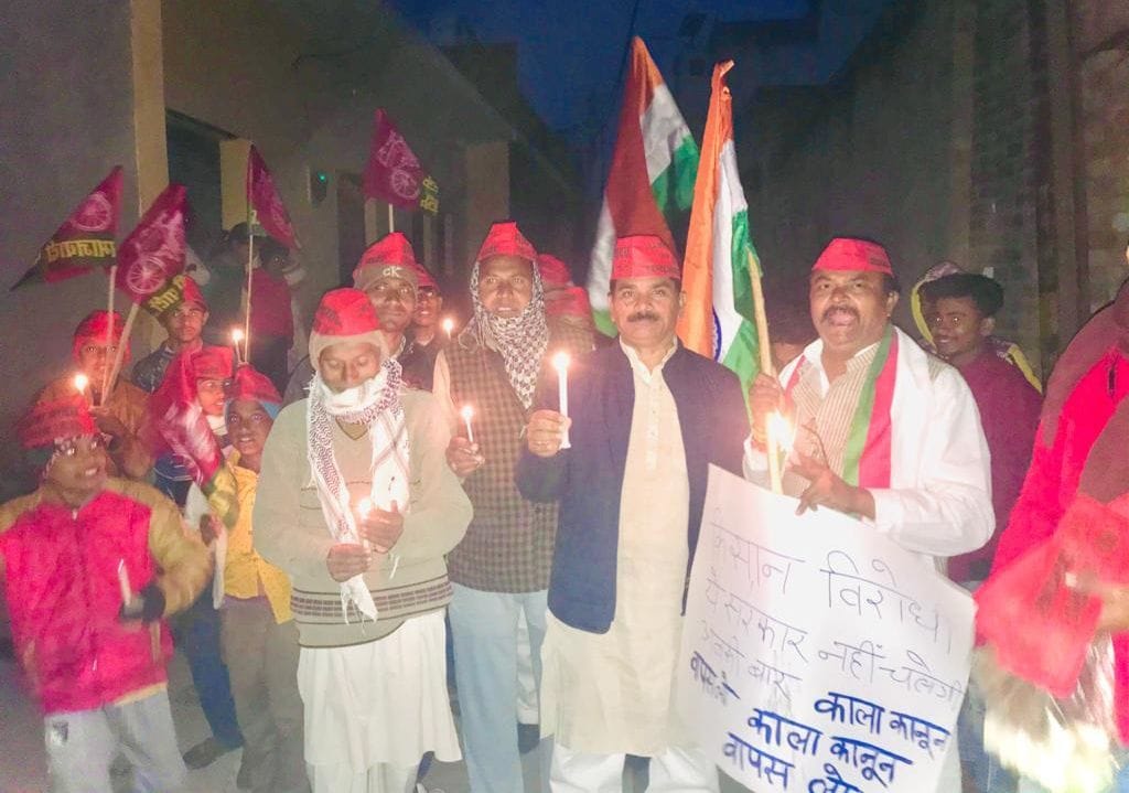 sp leader pray for prime minister mental
