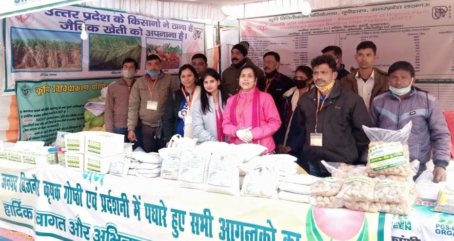 bulandshahar news