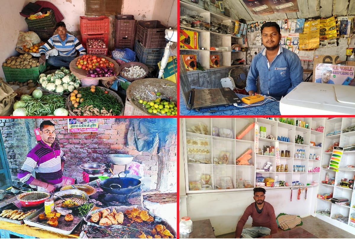 Special story of hardworking people self-sufficient after job left in lockdown in maharajganj